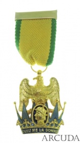 Орден «Железной Короны Ломбардии» (муляж)